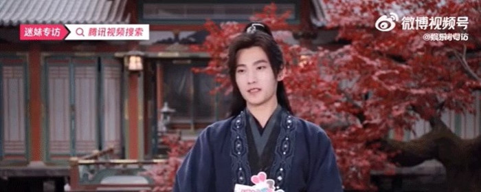 Dương Dương trực tiếp khen Triệu Lộ Tư dễ thương, chỉ để quảng bá phim hay thực sự có gian tình? Ảnh 3