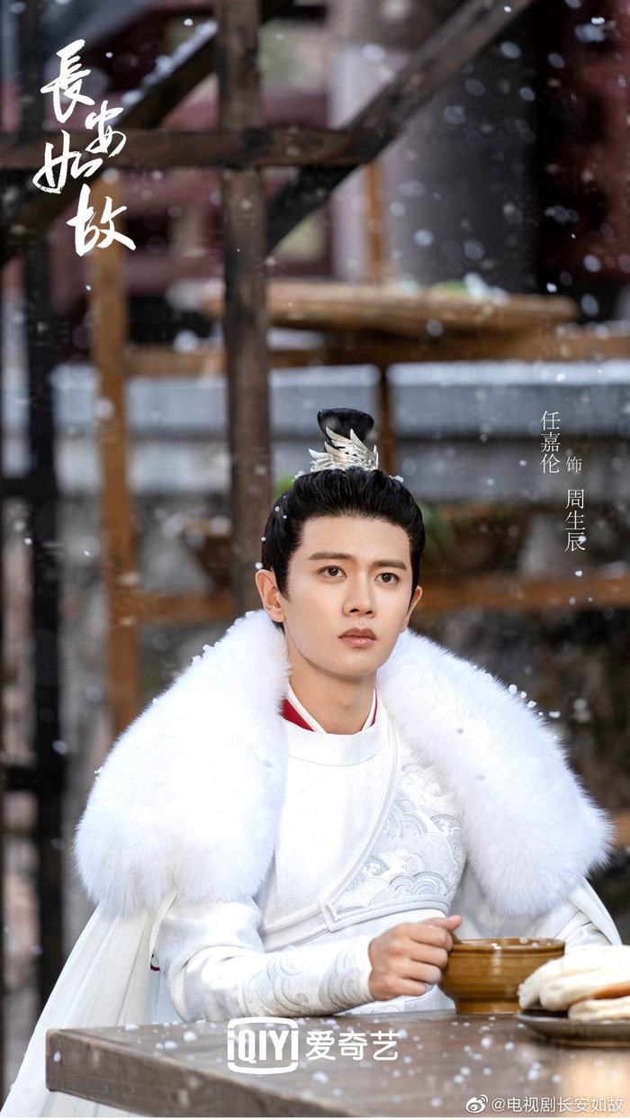 Hội mỹ nam mặc áo lông trên màn ảnh: Dương Dương xuất hiện lấn át tình màn ảnh của Bạch Lộc - Nhiệt Ba Ảnh 6