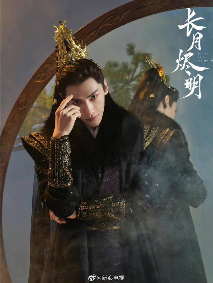 Hội mỹ nam mặc áo lông trên màn ảnh: Dương Dương xuất hiện lấn át tình màn ảnh của Bạch Lộc - Nhiệt Ba Ảnh 10