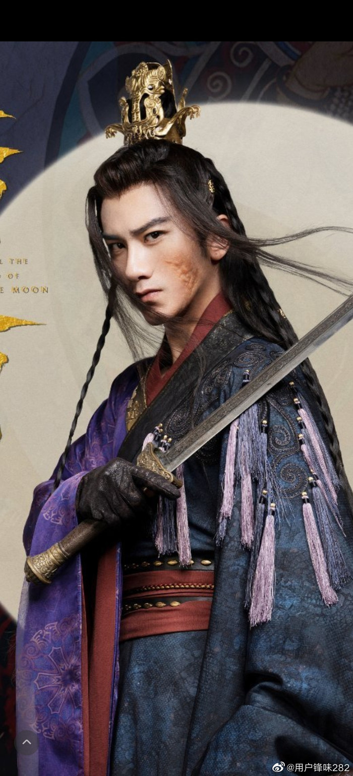 Nam phụ yêu Nhiệt Ba trong Ngự Giao Ký sẽ hành La Vân Hi - Bạch Lộc sấp mặt ở Trường Nguyệt Tẫn Minh Ảnh 10