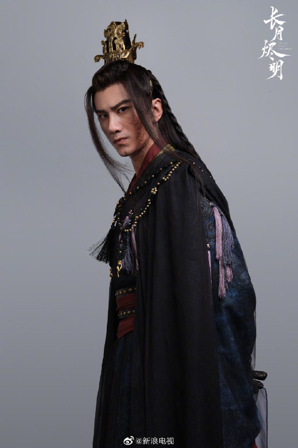 Nam phụ yêu Nhiệt Ba trong Ngự Giao Ký sẽ hành La Vân Hi - Bạch Lộc sấp mặt ở Trường Nguyệt Tẫn Minh Ảnh 9