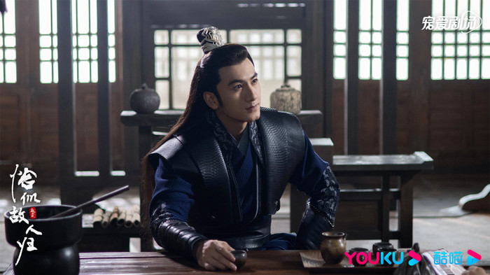 Nam phụ yêu Nhiệt Ba trong Ngự Giao Ký sẽ hành La Vân Hi - Bạch Lộc sấp mặt ở Trường Nguyệt Tẫn Minh Ảnh 4