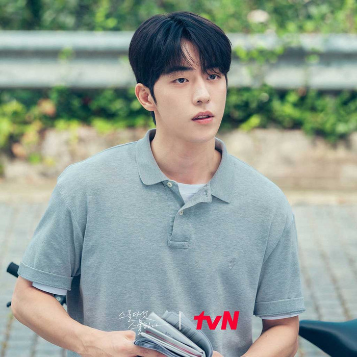 Những diễn viên Hàn được dự đoán là nam thần thế hệ mới: Ahn Hyo Seop và Jung Hae In, ai xứng đáng hơn? Ảnh 9