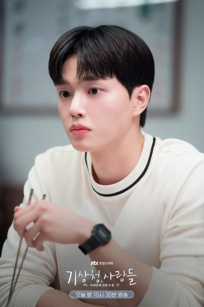 Những diễn viên Hàn được dự đoán là nam thần thế hệ mới: Ahn Hyo Seop và Jung Hae In, ai xứng đáng hơn? Ảnh 12