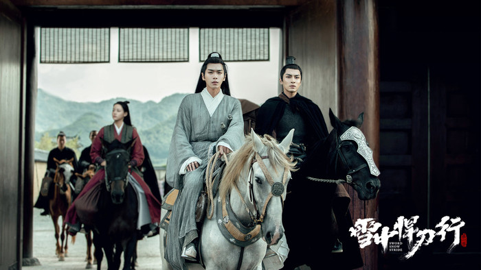 6 phim cổ trang cấp S+ của Tencent có lượt xem ngày đầu cao nhất: Thả Thí Thiên Hạ gây bất ngờ cực mạnh Ảnh 5