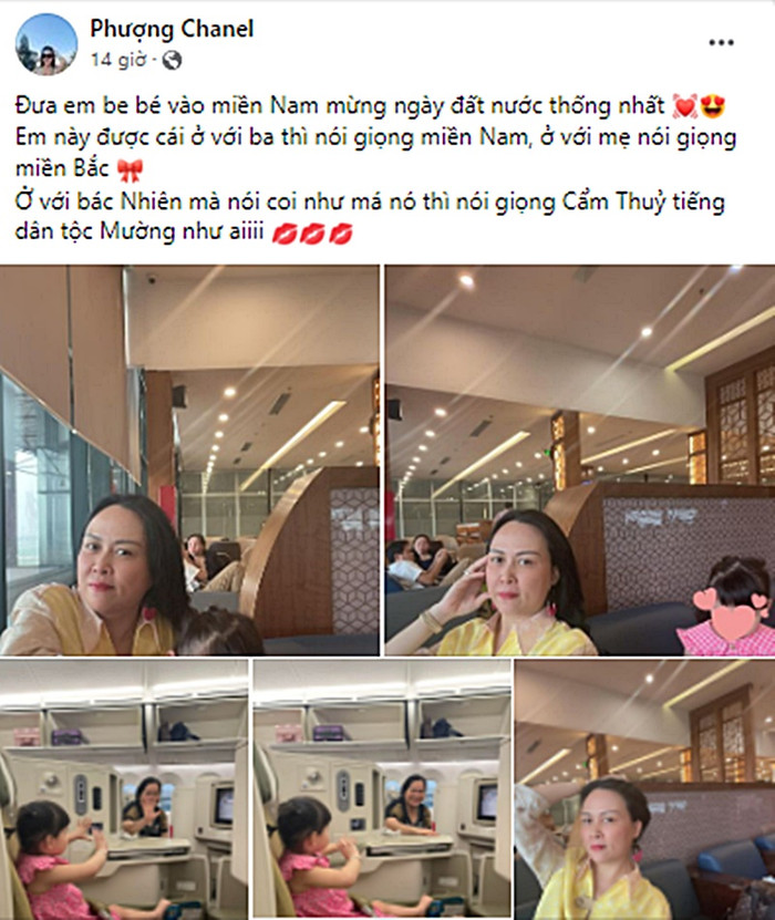 Phượng Chanel đưa con gái vào thành phố Hồ Chí Minh.