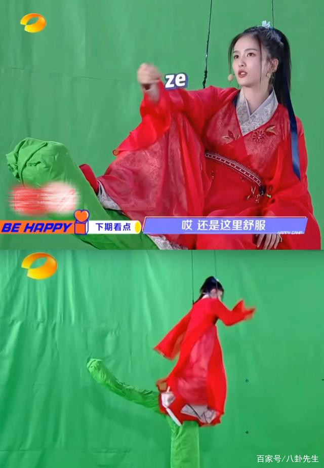 Bạch Lộc chỉ đi một đôi giày bệt...