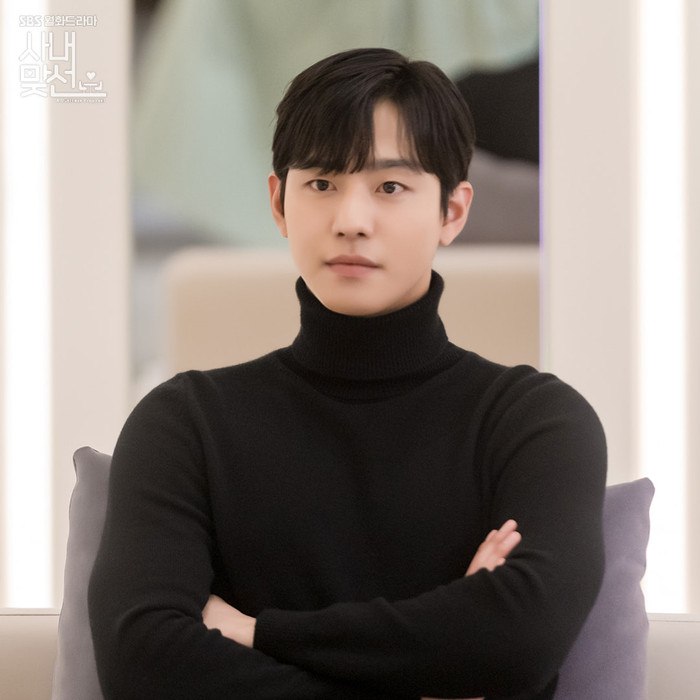 Mỹ nam nhường vai nam chính Hẹn Hò Chốn Công Sở cho Ahn Hyo Seop sở hữu nhan sắc đỉnh thế nào? Ảnh 9