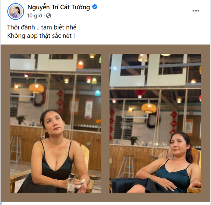 Hình ảnh mặt mộc của Cát Tường.