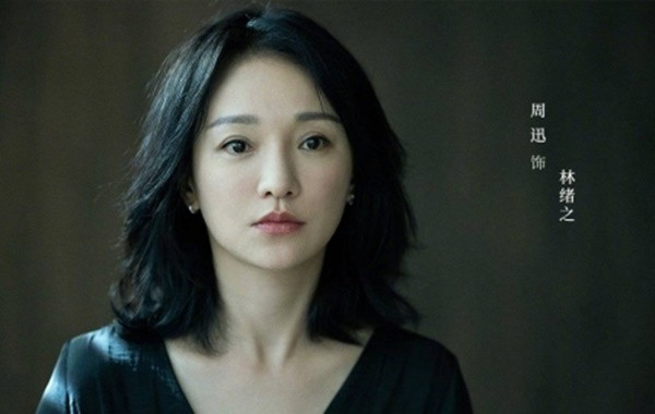 Tình trạng của Vương Nhất Bác hiện tại: Tài nguyên rủng rỉnh nhưng vẫn khiến fan bất an vì điều này Ảnh 4