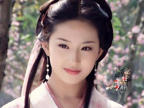 Lưu Diệc Phi - La Vân Hi được chọn làm 'tường thành cổ trang Trung Quốc': Ai xứng đáng nhất? Ảnh 8