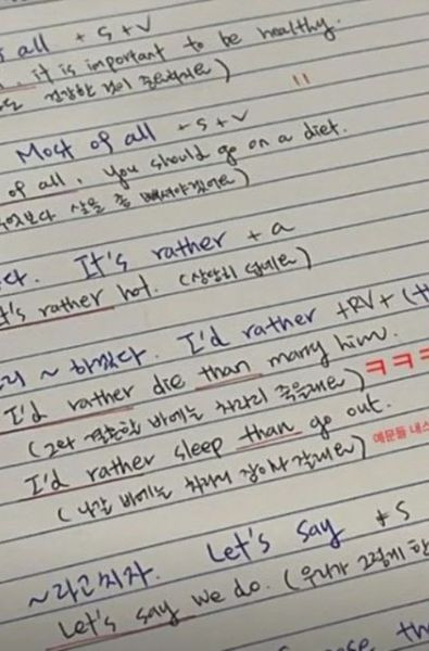 Thành viên đình đám nhóm nhạc T-ara lên tiếng về nghi vấn 'cà khịa' bạn trai cũ Ảnh 2