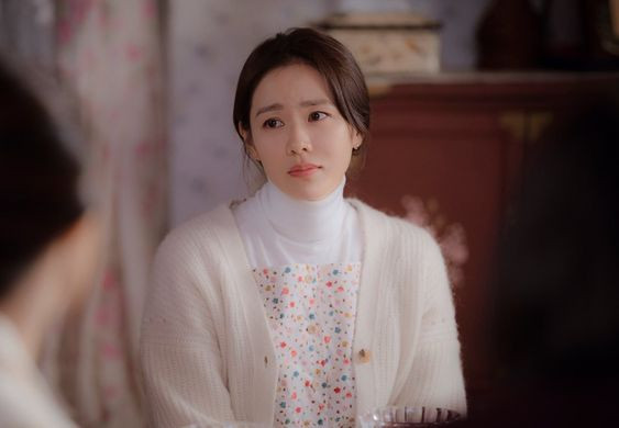 Son Ye Jin.
