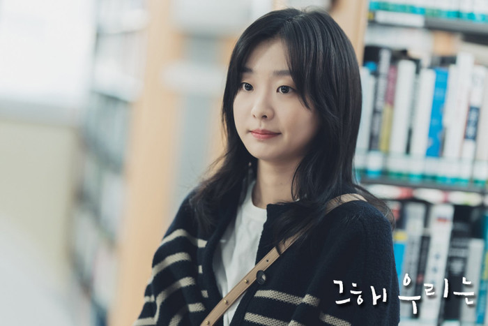 The explosive female lead in the Korean drama 2022