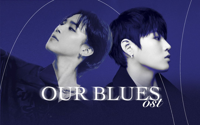 Thứ hạng không ngờ khi Jimin (BTS) đánh lẻ kết hợp với bạn thân Ha Sungwoon hát nhạc phim Our Blues Ảnh 2