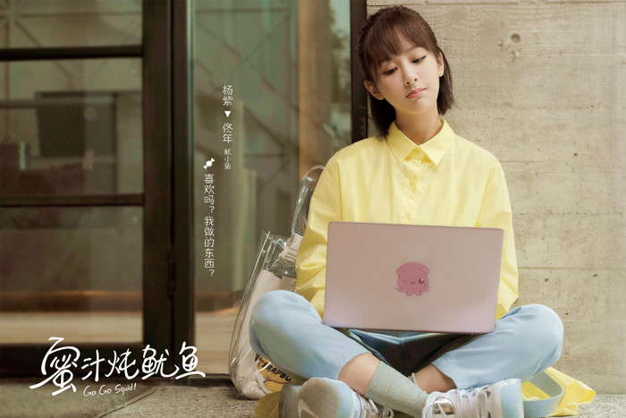 Dàn đỉnh lưu Cbiz có diễn xuất tốt: Dương Tử, Tiêu Chiến được công nhận, Vương Nhất Bác gây tranh cãi? Ảnh 8