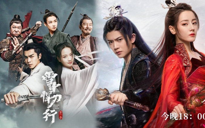 Được 5,8 điểm Douban Tuyết Trung Hãn Đao Hành được khen, Ngự Giao Ký bị chê: Khán giả có quá bất công? Ảnh 2
