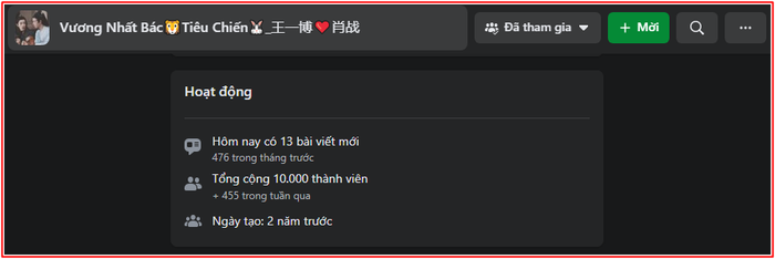 Fandom Tiêu Chiến - Vương Nhất Bác tại Việt Nam xứng danh 'thần soi': 1001 hint couple đố chạy thoát! Ảnh 6