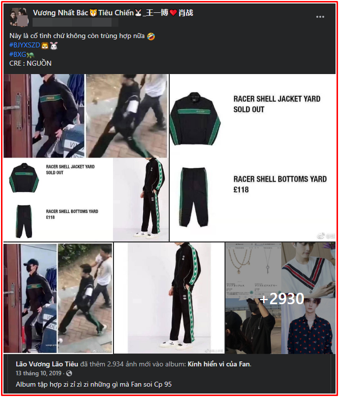 Fandom Tiêu Chiến - Vương Nhất Bác tại Việt Nam xứng danh 'thần soi': 1001 hint couple đố chạy thoát! Ảnh 5