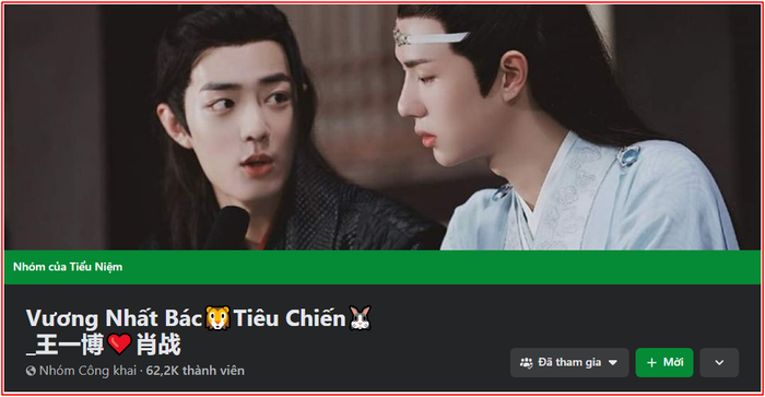 Fandom Tiêu Chiến - Vương Nhất Bác tại Việt Nam xứng danh 'thần soi': 1001 hint couple đố chạy thoát! Ảnh 4