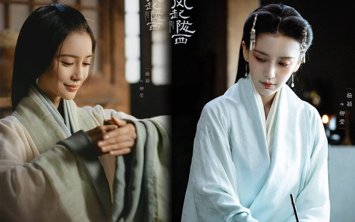 Angelababy đẹp ná thở ở Phong Khởi Lũng Tây, nhan sắc thế này bảo sao diễn dở vẫn được mời đóng phim Ảnh 2