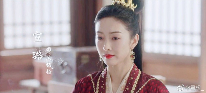 Từng chiếm spotlight của nữ chính giờ Nhiệt Ba và Triệu Lộ Tư lại bị 'nghiệp quật' trong phim mới Ảnh 14