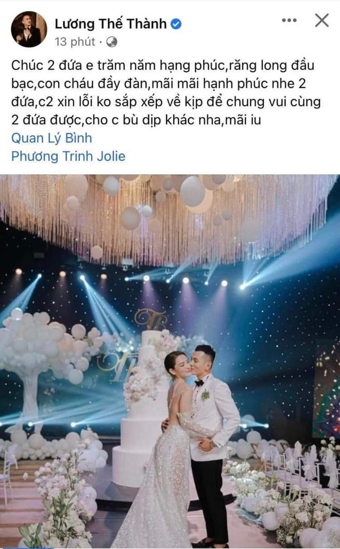 Không có mặt ở lễ cưới Phương Trinh Jolie, Lương Thế Thành bất ngờ xưng là 'chị hai' giải thích Ảnh 4