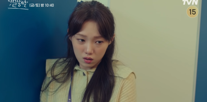 Shooting Stars của Lee Sung Kyung bị chỉ trích vì phản cảm: Bảo sao rating rơi thê thảm! Ảnh 3