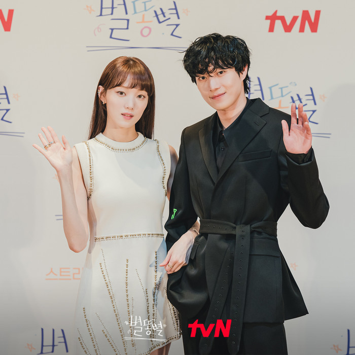 Shooting Stars của Lee Sung Kyung bị chỉ trích vì phản cảm: Bảo sao rating rơi thê thảm! Ảnh 8