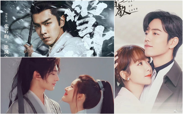 Top phim Trung có lượt xem online cao nhất trên QQ năm 2022: Dương Dương thắng lớn? Ảnh 2