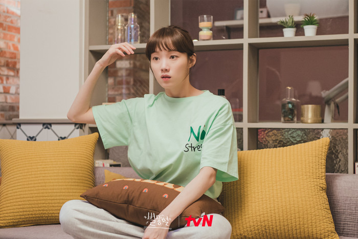 10 diễn viên Hàn hot nhất tháng 4: Lee Joon Gi khẳng định đẳng cấp, Lee Sung Kyung may mắn lọt top Ảnh 7