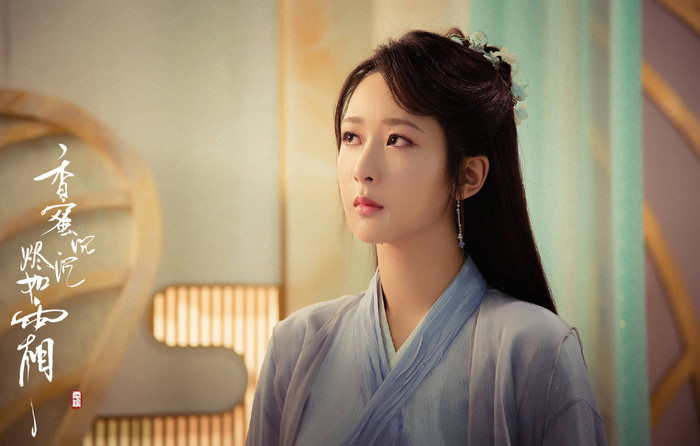 Lộ diện những mỹ nhân từng tranh vai nữ chính Hương Mật Tựa Khói Sương: Dương Tử được chọn là đúng Ảnh 12