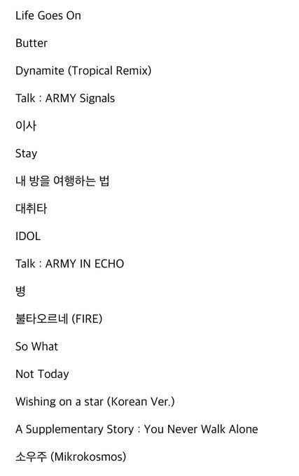 Tracklist đang được lan truyền.