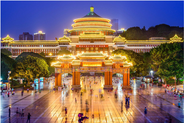 Lễ đường nhân dân ở Trùng Khánh.