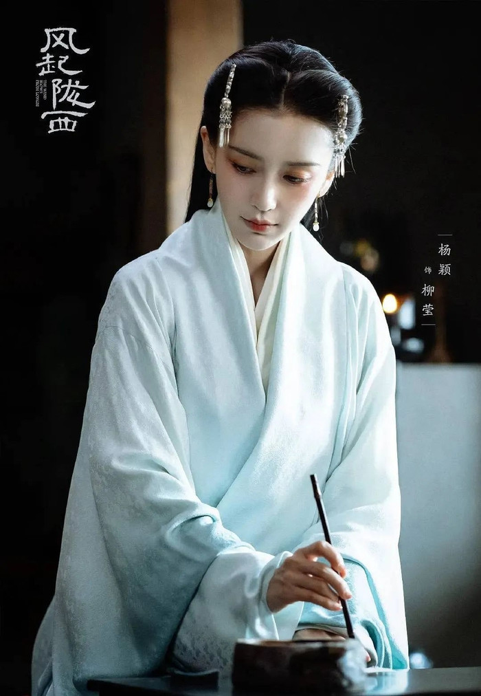 Angelababy đẹp xuất sắc trong Phong Khởi Lũng Tây.