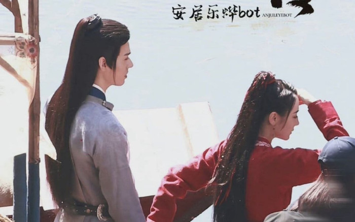 Địch Lệ Nhiệt Ba và Cung Tuấn nắm tay cực tình, ngày An Lạc Truyện lên sóng không còn xa? Ảnh 2