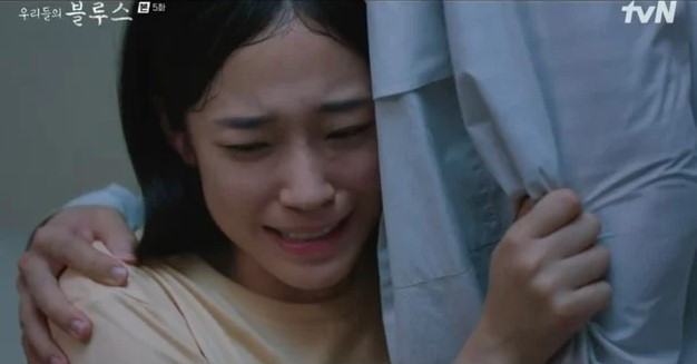 Mang thai ở tuổi vị thành niên, phim mới của Kim Woo Bin nhận chỉ trích nặng nề vì thiếu tính giáo dục Ảnh 7