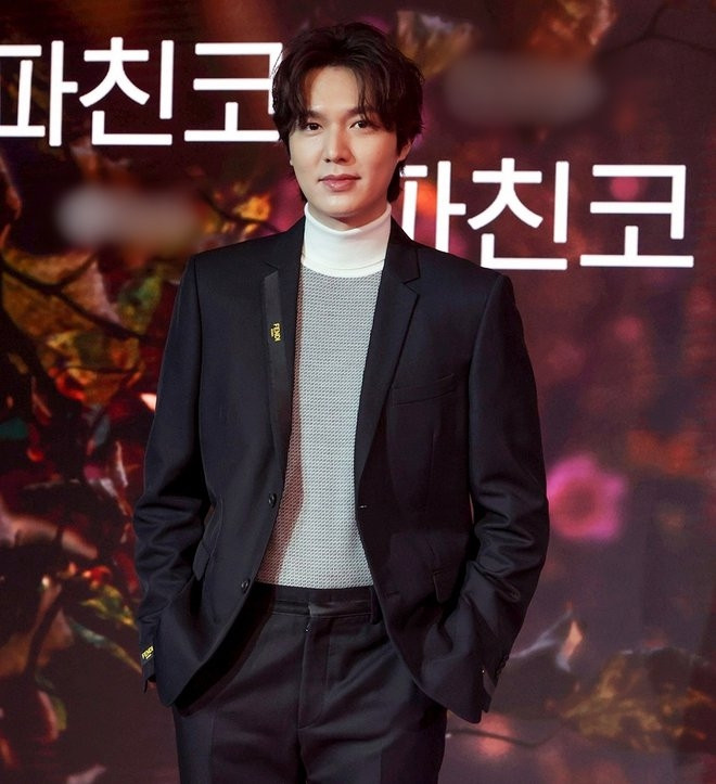Lee Min Ho không đạt vị trí cao trong danh sách khiến các fan khá tiếc nuối.