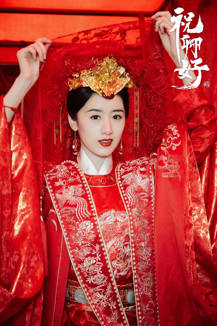 Dàn tân nương xinh đẹp trên màn ảnh Hoa ngữ 2022: Địch Lệ Nhiệt Ba 'kém xa' Viên Băng Nghiên? Ảnh 9