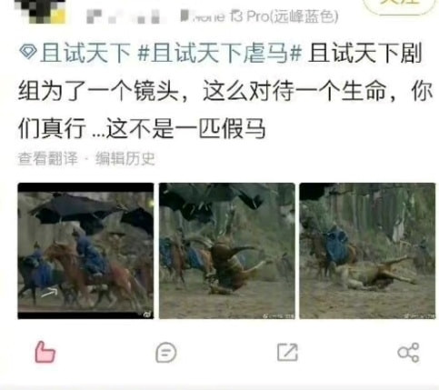 Bài đăng ngay lập tức thu hút được sự chú ý của cộng đồng mạng. 