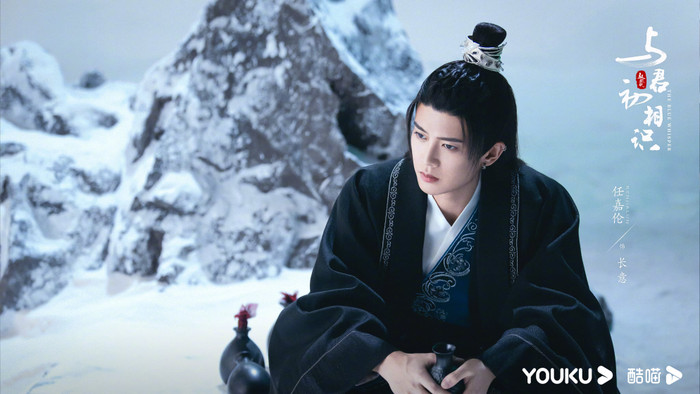 Học đòi Triệu Lệ Dĩnh và Nhiệt Ba chuyển mình, Nhậm Gia Luân bị netizen cản vội Ảnh 7