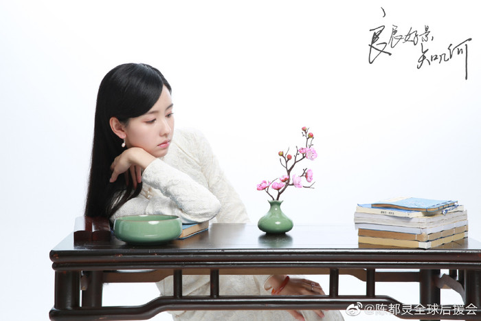 Tình địch Bạch Lộc được khen xinh nhưng nhạt trong tạo hình dân quốc, kém xa phiên bản cổ trang Ảnh 4