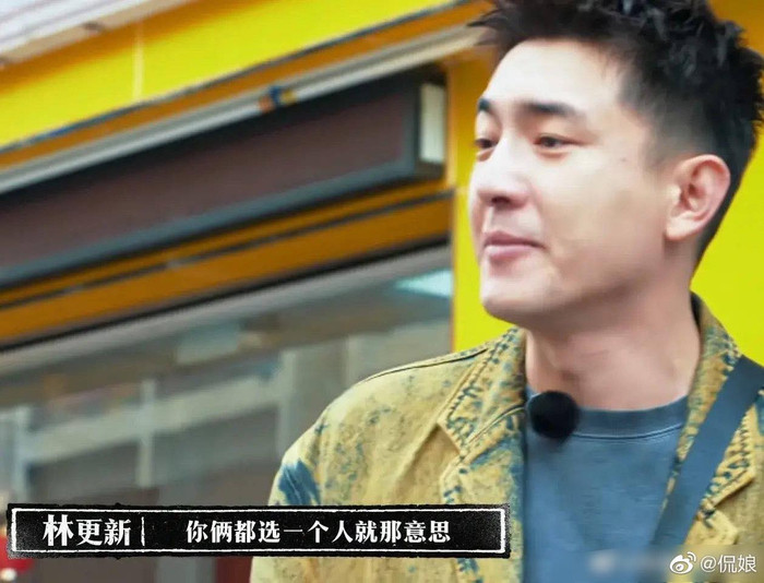 Lệ Dĩnh vất vả luyện thương, Lâm Canh Tân lại vác bụng mỡ trước thềm khai máy Dữ Phượng Hành Ảnh 4