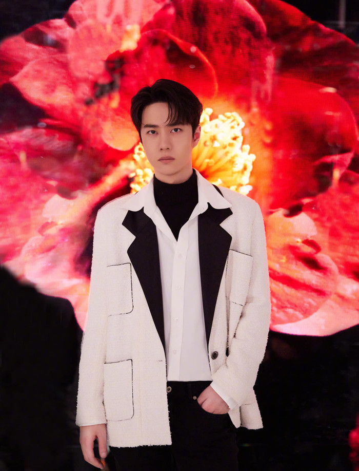 Vương Nhất Bác