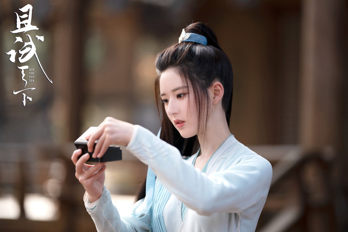 Điểm chung đáng kinh ngạc về Tiêu Chiến và Triệu Lộ Tư: Ngày 'nên duyên' không còn xa Ảnh 8