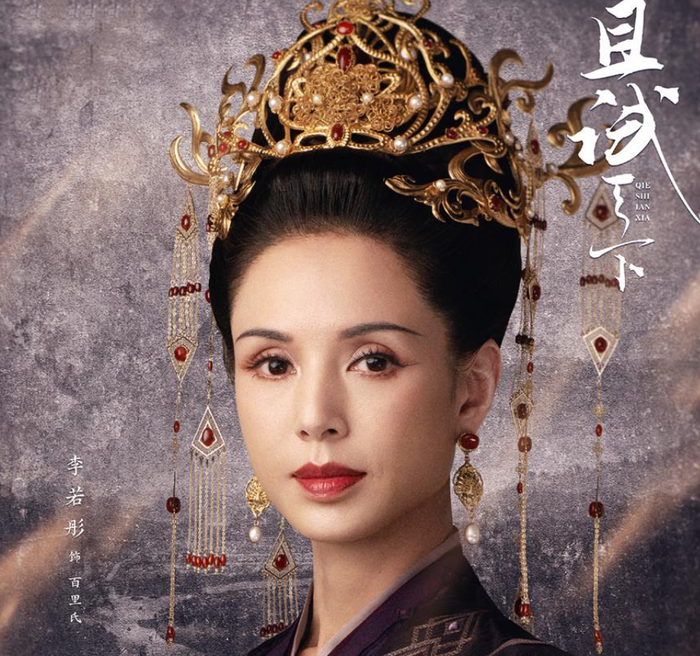 Dàn phản diện át vía nữ chính trên màn ảnh Hoa ngữ: Triệu Lộ Tư, Địch Lệ Nhiệt Ba đều bị 'hắt hủi'? Ảnh 3