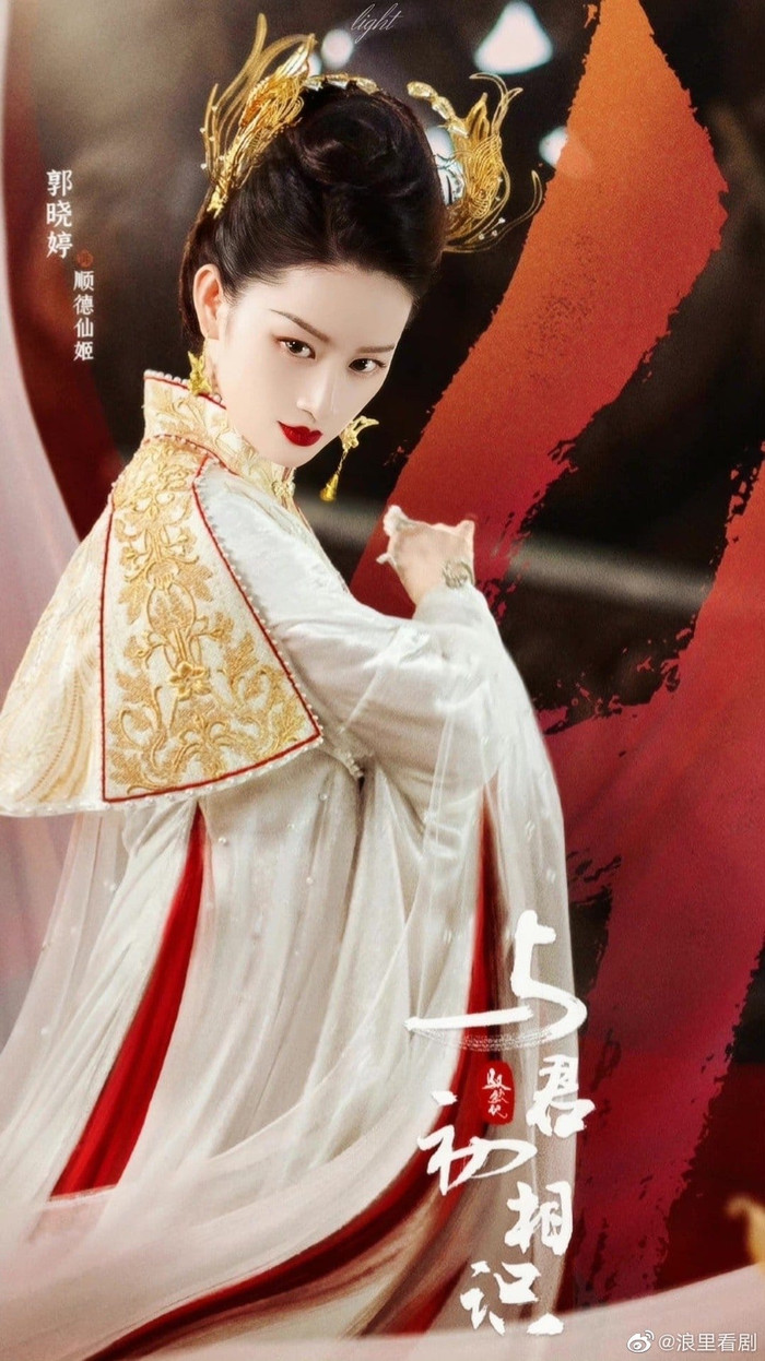 Dàn phản diện át vía nữ chính trên màn ảnh Hoa ngữ: Triệu Lộ Tư, Địch Lệ Nhiệt Ba đều bị 'hắt hủi'? Ảnh 9