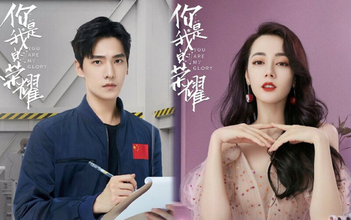 Cùng vào vai minh tinh nổi tiếng, Địch Lệ Nhiệt Ba có màn hóa thân cực 'ngọt' trong 3 bộ phim này Ảnh 9