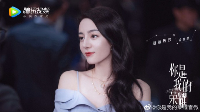 Cùng vào vai minh tinh nổi tiếng, Địch Lệ Nhiệt Ba có màn hóa thân cực 'ngọt' trong 3 bộ phim này Ảnh 10