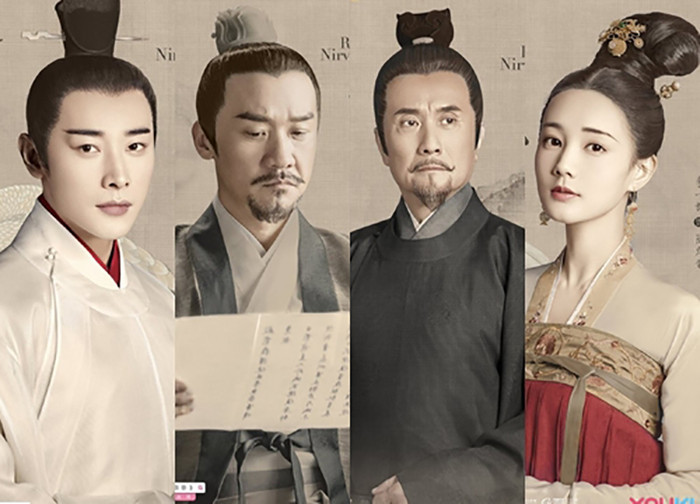 Hạc Lệ Hoa Đình.